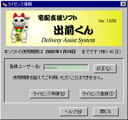 ֥饤󥹾ײ