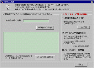 ֥饤󥹿ײ
